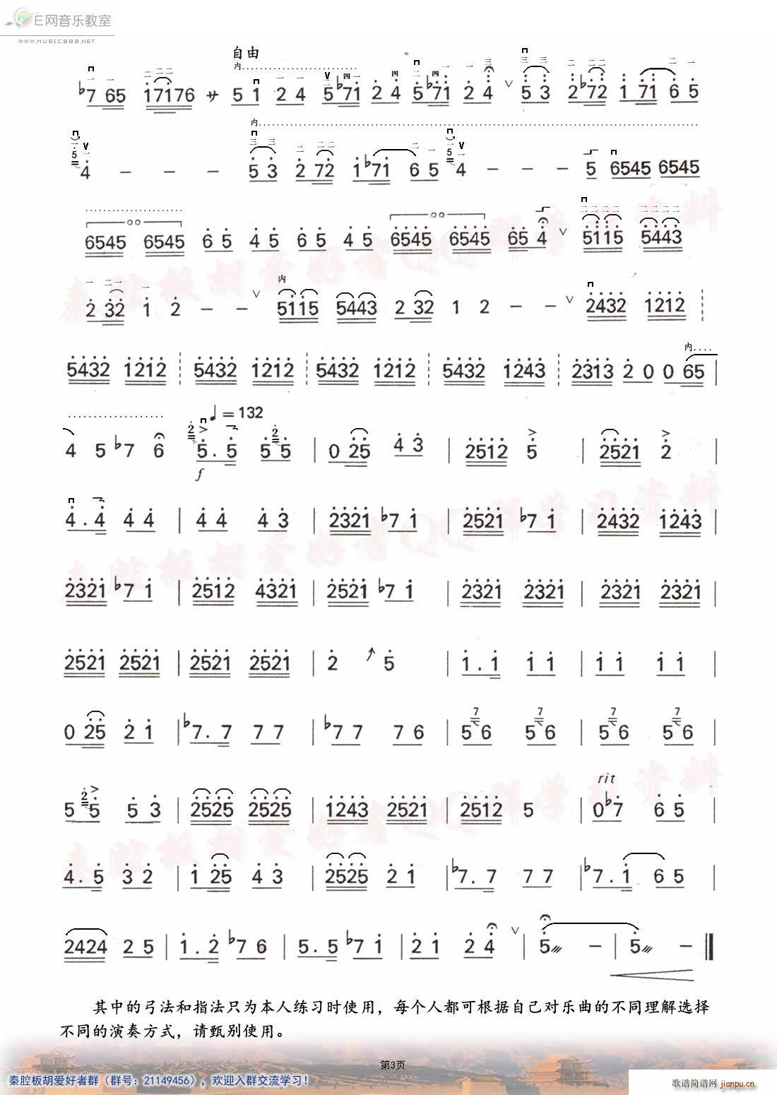 ��� �������������(�����V)3