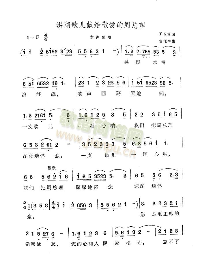 ����胺�I�o����(��i)���ܿ���(ʮ�ּ�����)1