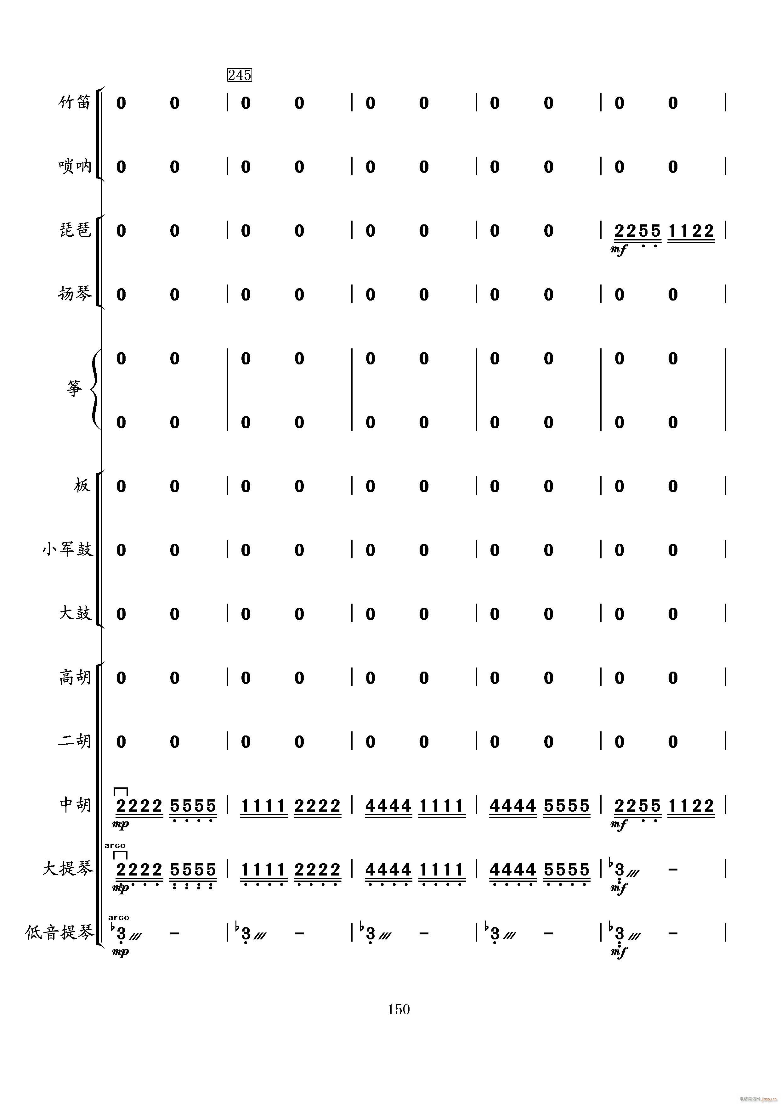 ���t܊ȥ(���V)50