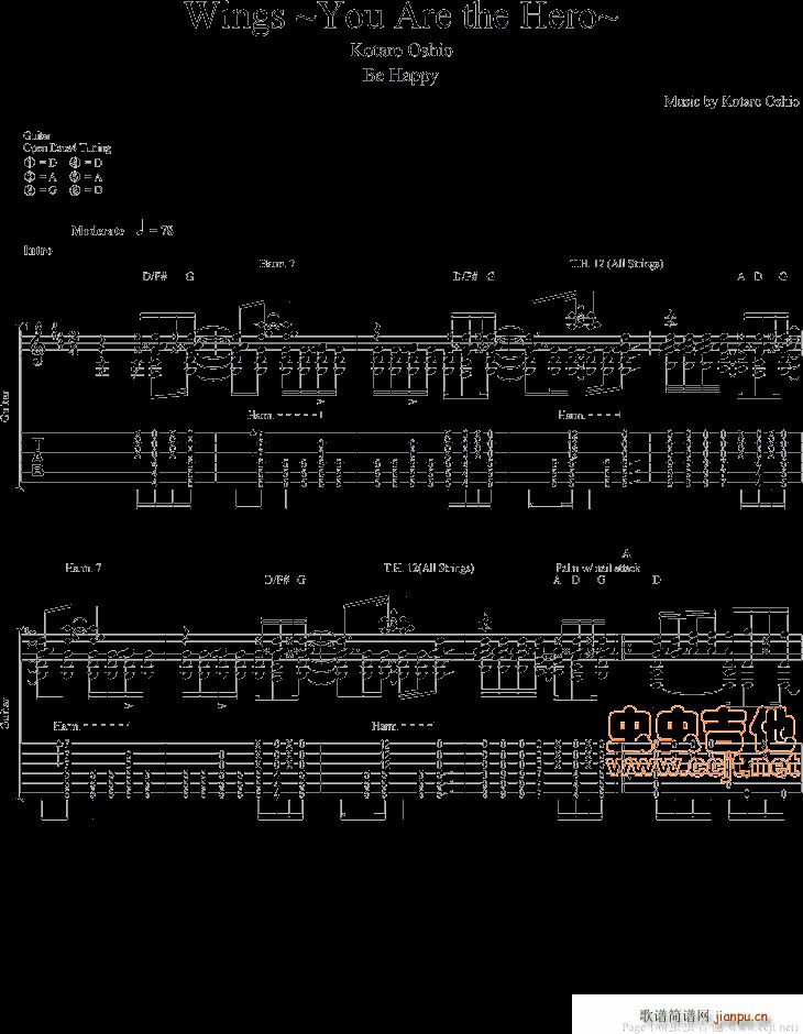 wings(���ָ��V)1