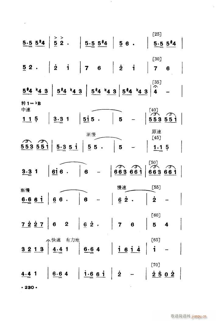 �t�� С�脡����(l�� )(���ָ��V)11