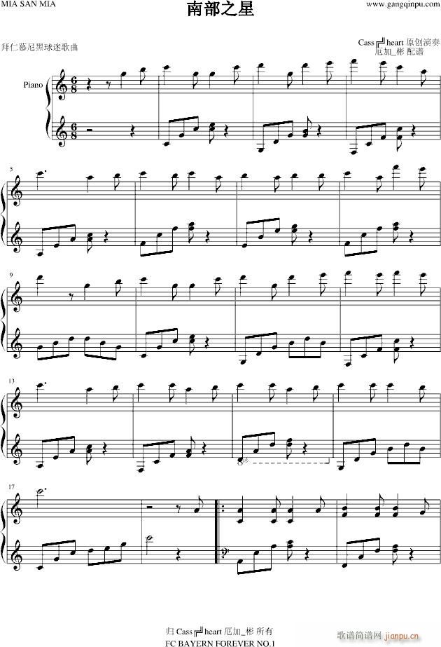 �ϲ�֮�Ǻ�(ji��n)�װ�(����V)1