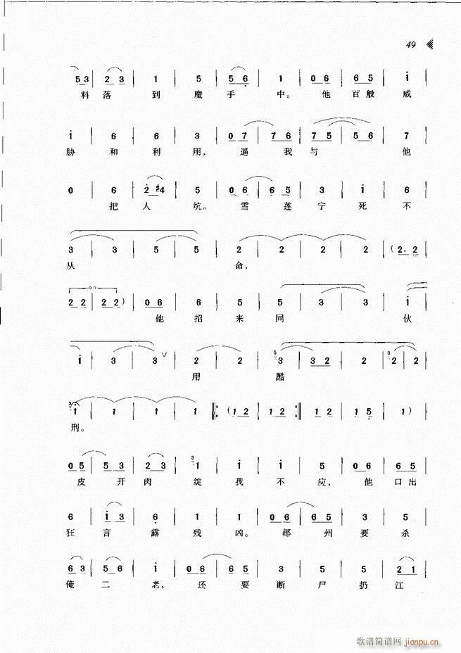 ��@�������³����x��Ŀ�1 60(ԥ�����V)58