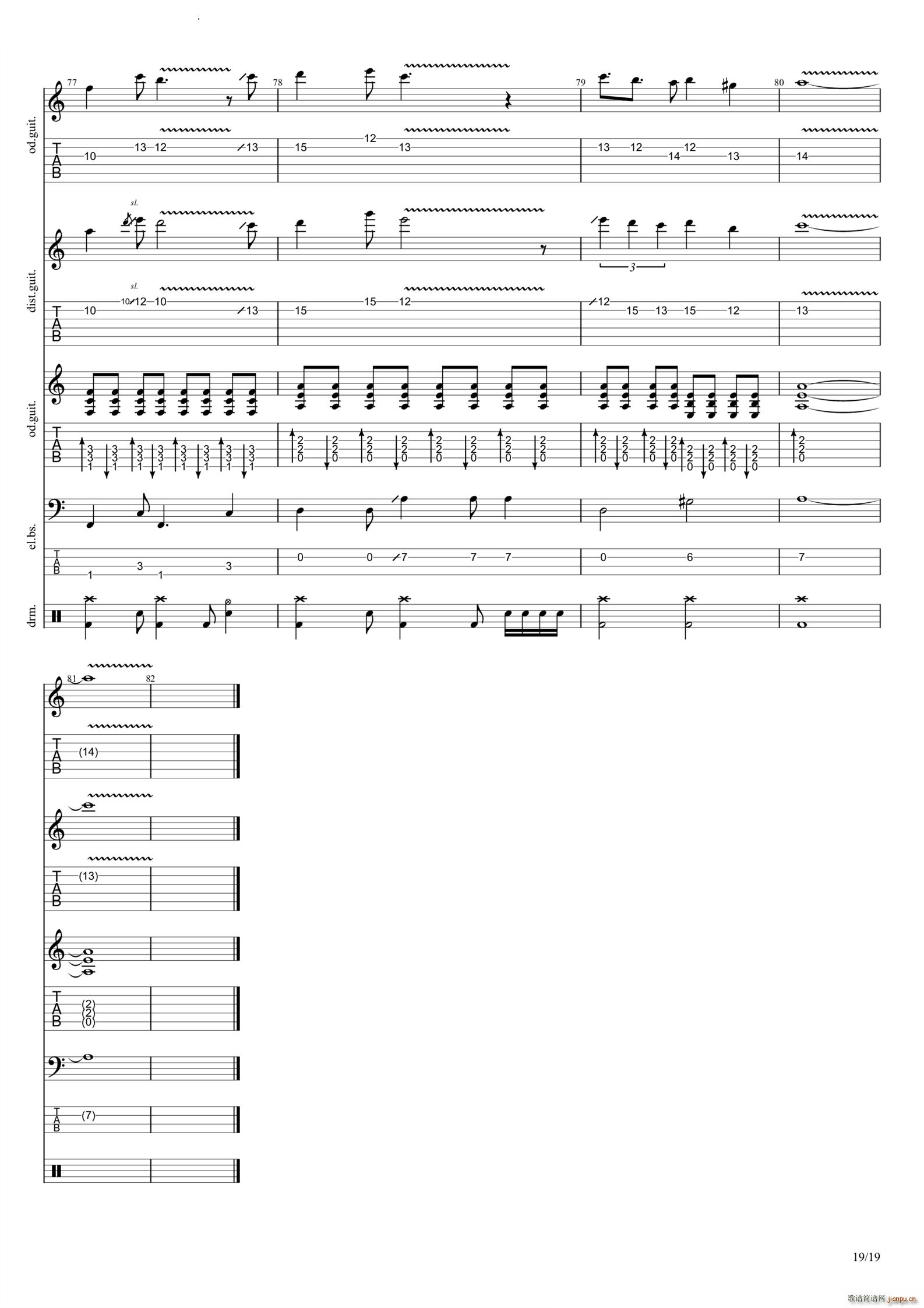 �f(w��n)����from�o(w��)������ ���֮��(ʮ�ּ�����)20