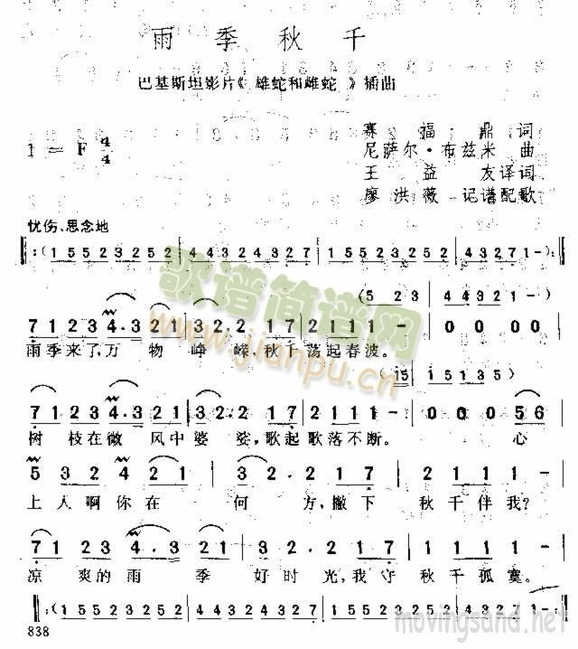 �꼾��ǧ(���ָ��V)1