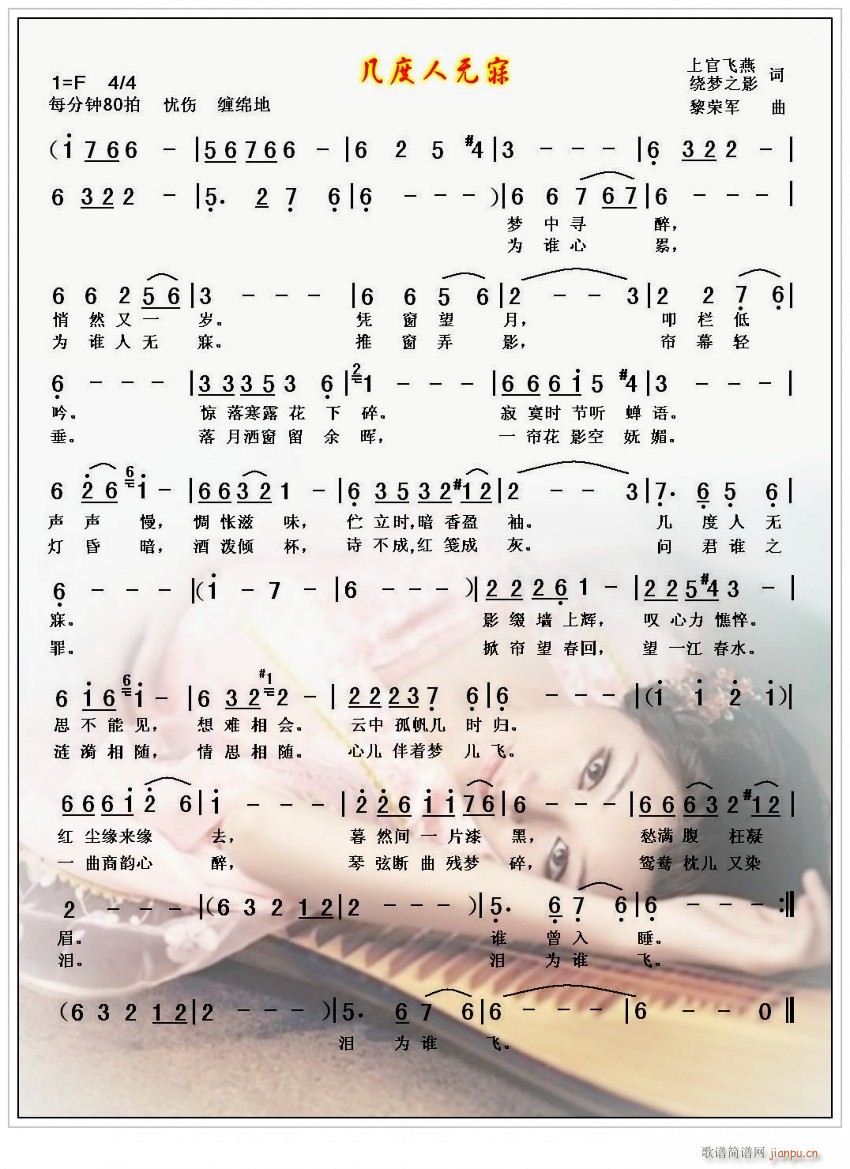 �׶��˟o(w��)��(���ָ��V)1