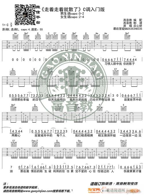 ����(zh��)����(zh��)��ɢ�� C�{���T(m��n)�� �����̾��� ��缪���̌W(xu��)(�����V)1