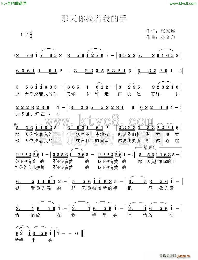 ����������(zh��)�ҵ���(���ָ��V)1