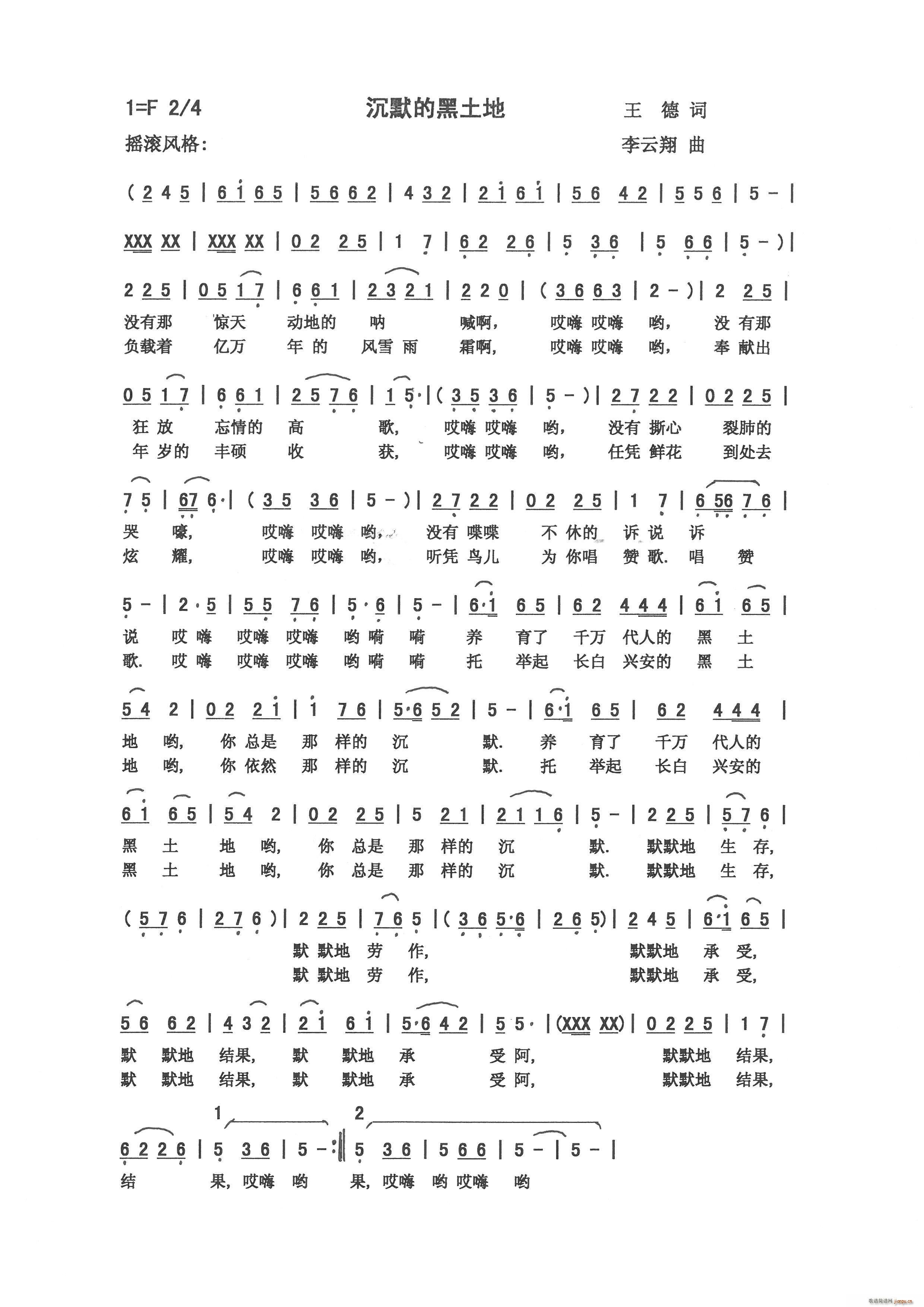 ��Ĭ�ĺ�����(���ָ��V)1