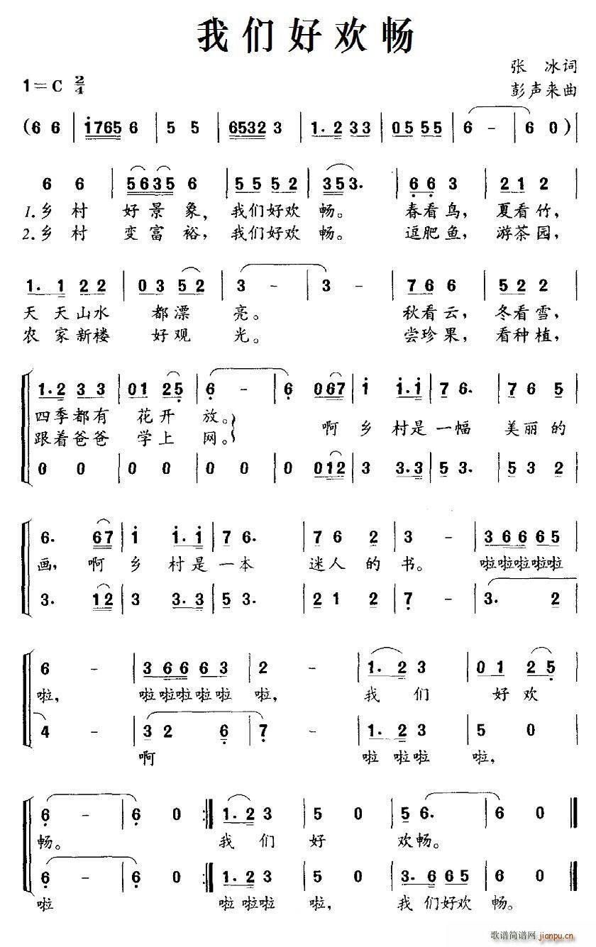 �҂��Úg�� �ϳ�(�ϳ��V)1