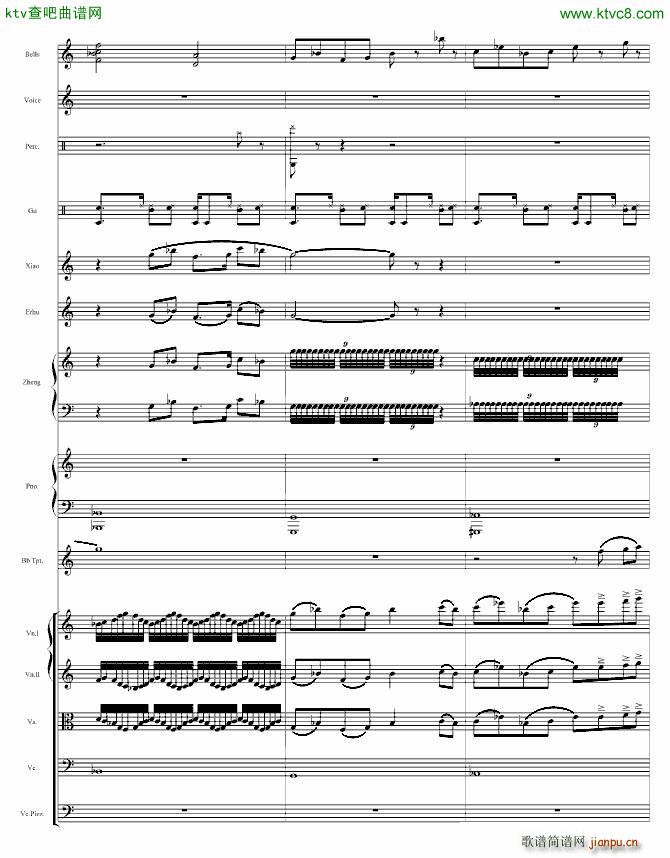 �L(ch��ng)���É�(m��ng)(����V)17