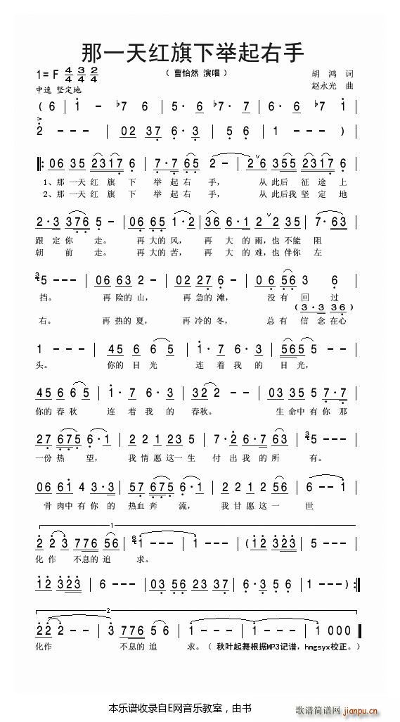 ��һ��t�����e������ ����Ȼ(ʮ�ּ�����)1