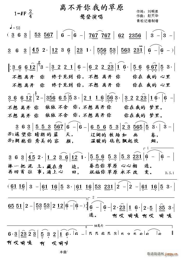 �x���_(k��i)�� �ҵĲ�ԭ(���ָ��V)1