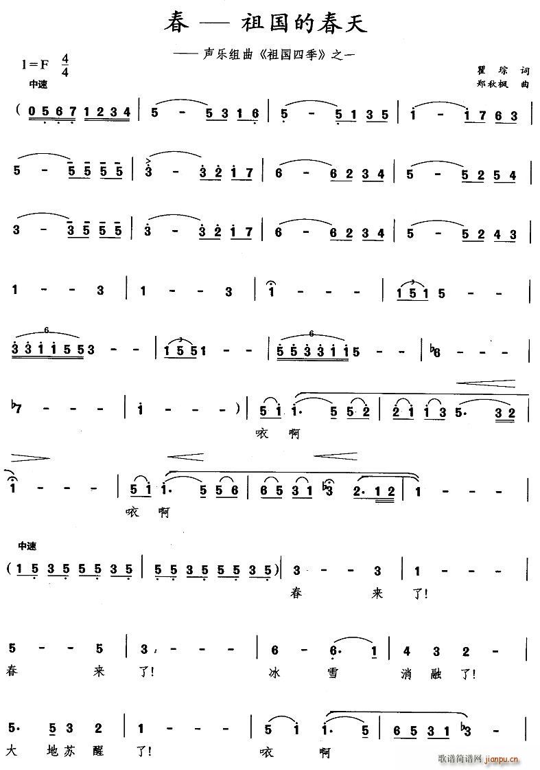 ����������Ĵ���(���ָ��V)1