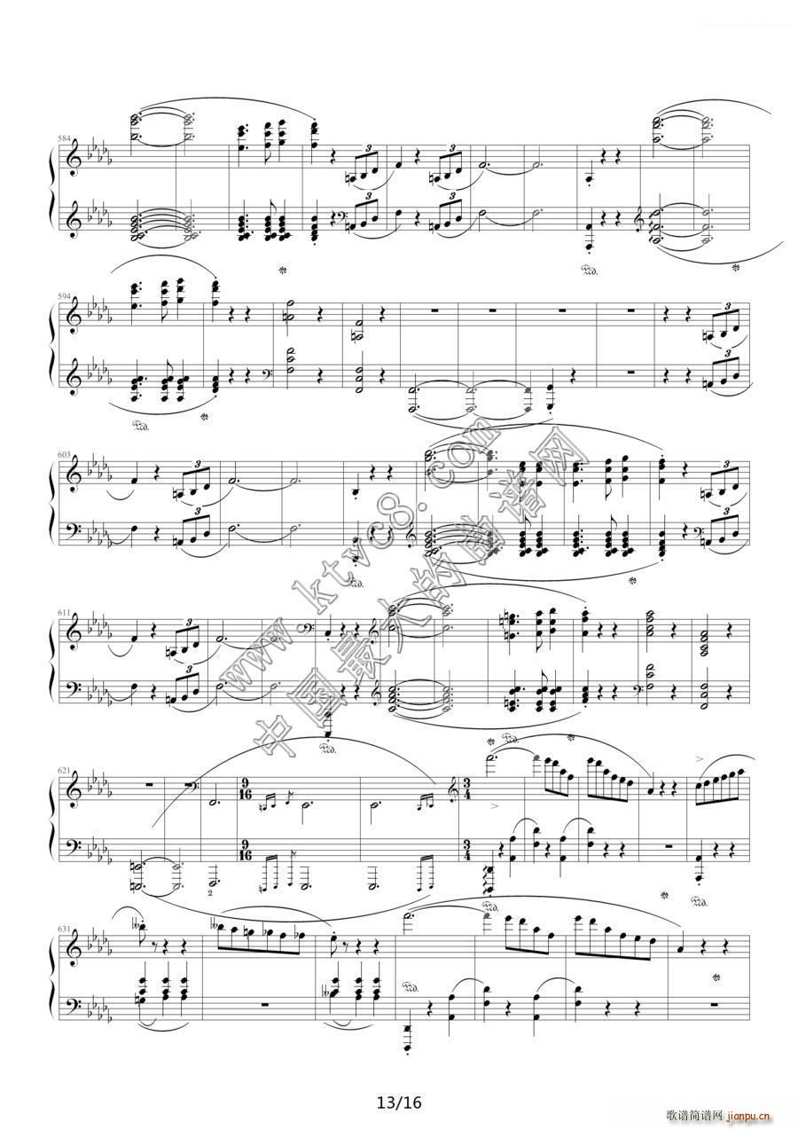 �C�o�� �粨���V��(����V)13