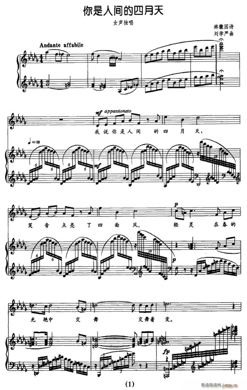 �������g��������(���ָ��V)1