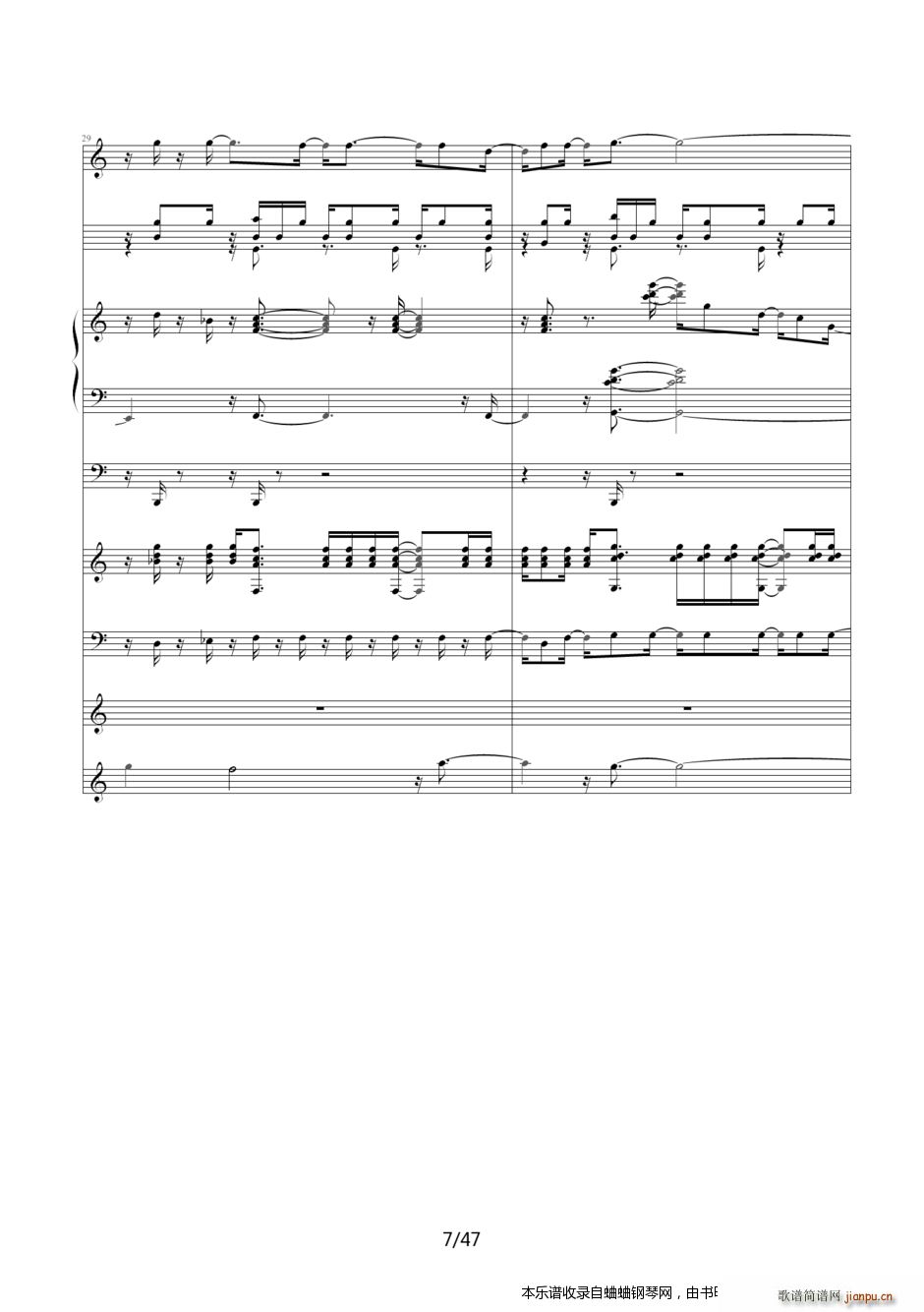 ����̽���� Ƭβ��24�D�D��ʹ��������Ȼϲ�g��(����V)7