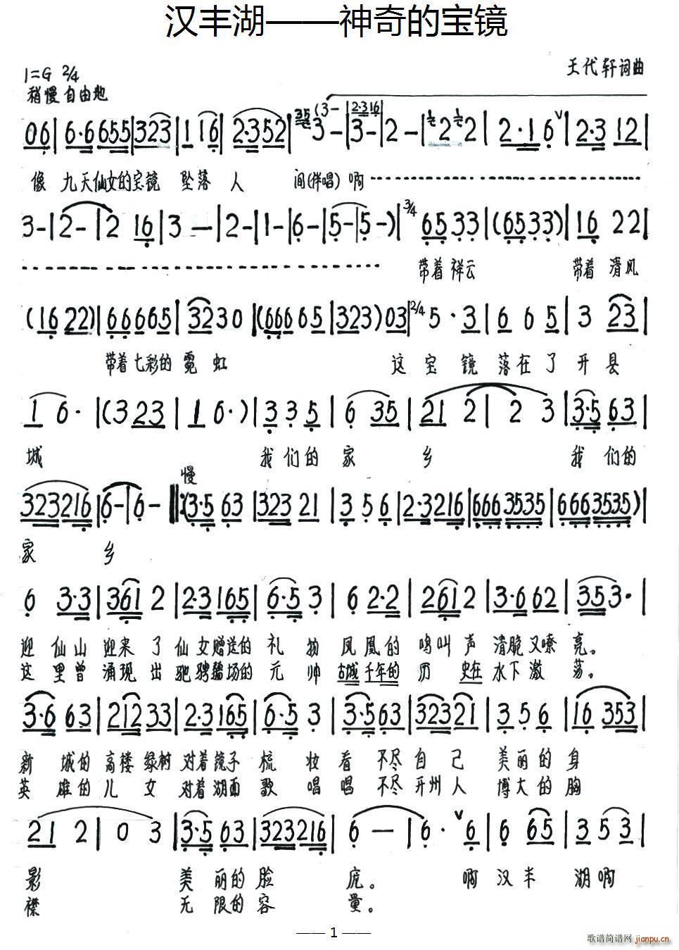 �h�S�� ����Č��R(���ָ��V)1