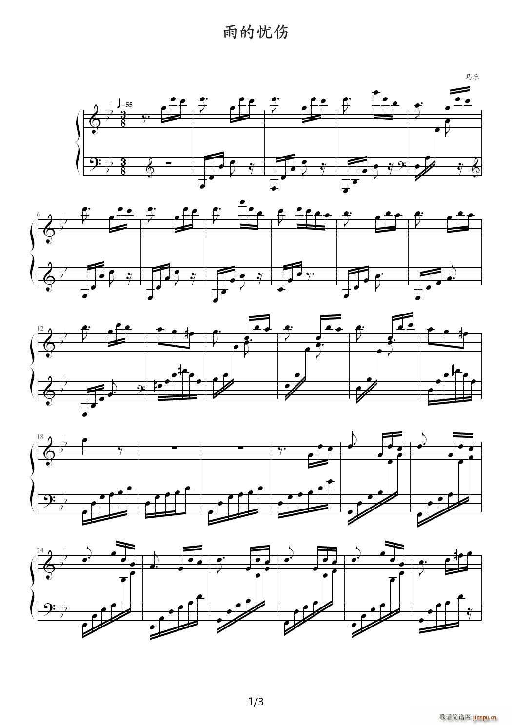  (t��ng) ��đn(y��u)�� ��B�{(����V)1