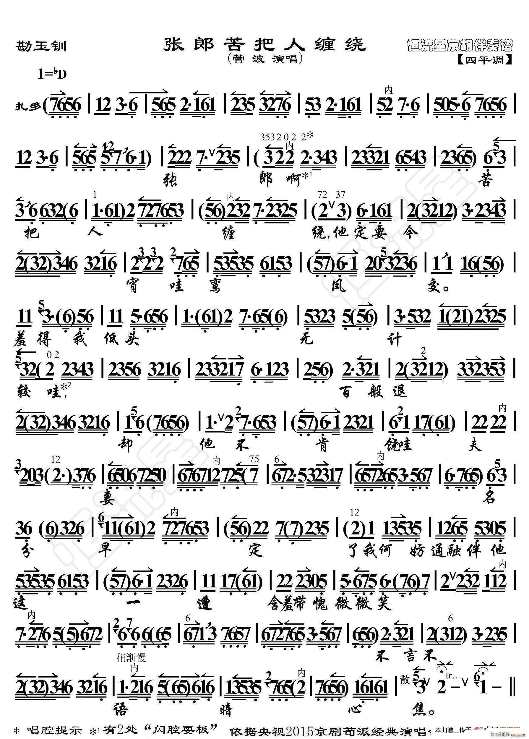 �����A ���ɿ�����p�@ ���������V(ʮ�ּ�����)1