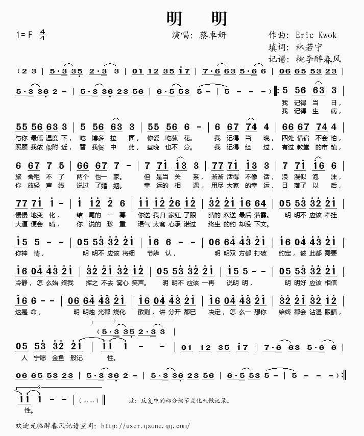 ����(���ָ��V)1