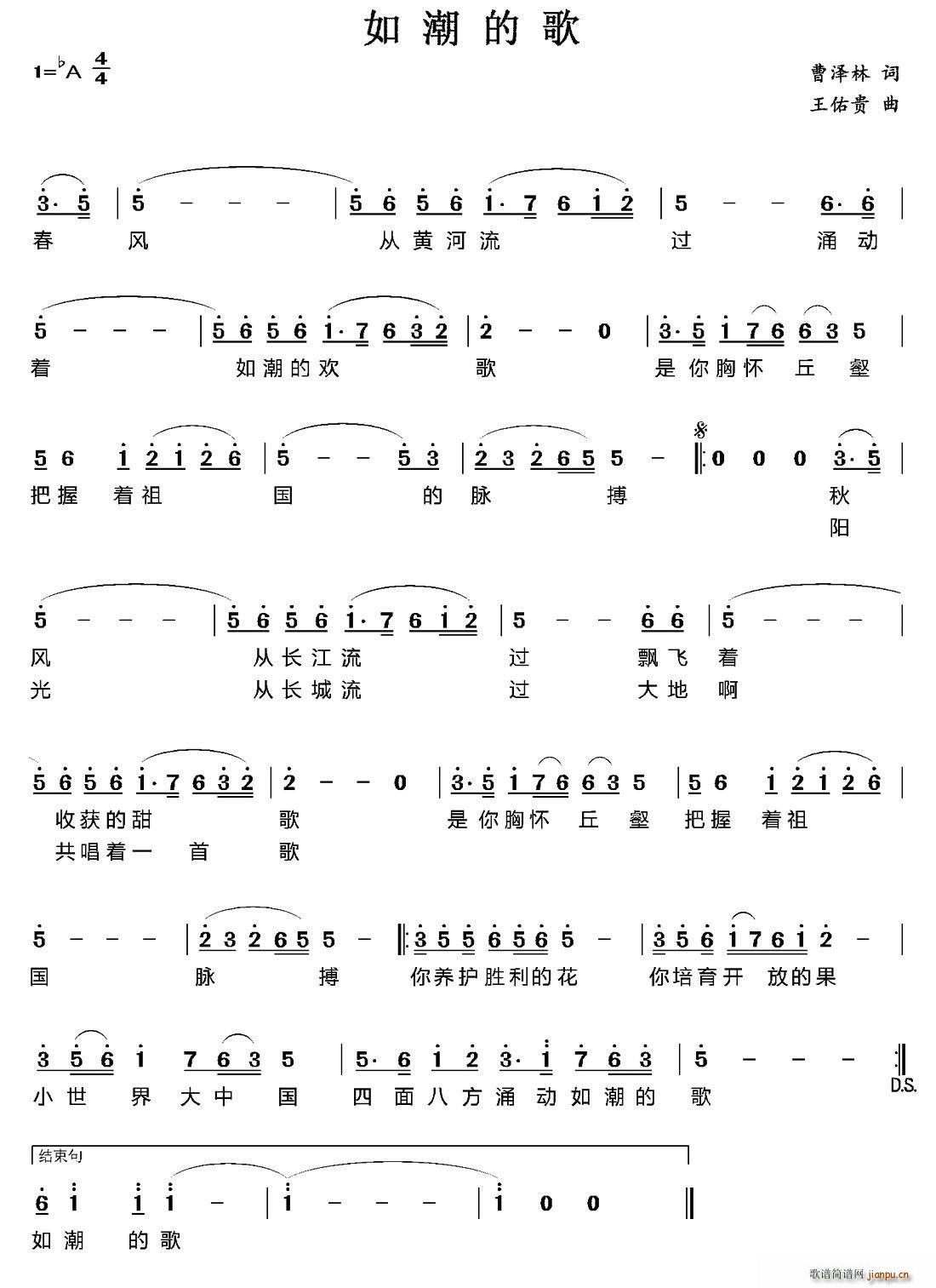 �糱�ĸ�(���ָ��V)1