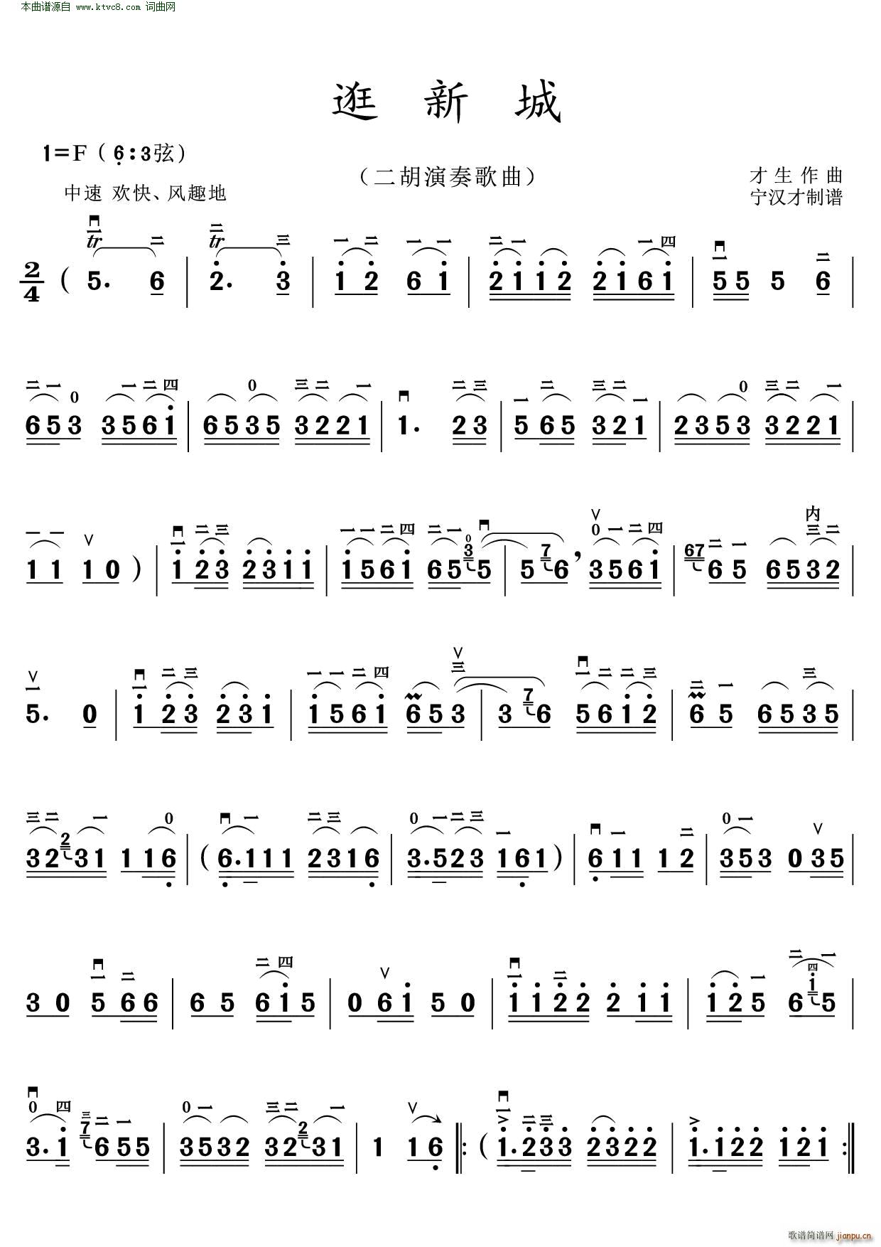 ���³� �����������(�����V)1