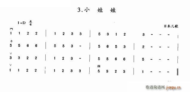 С���� �ձ�����(�����V)1