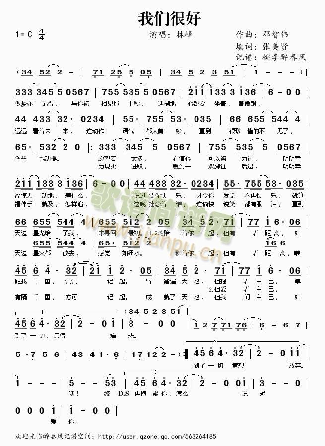 �҂��ܺ�(���ָ��V)1