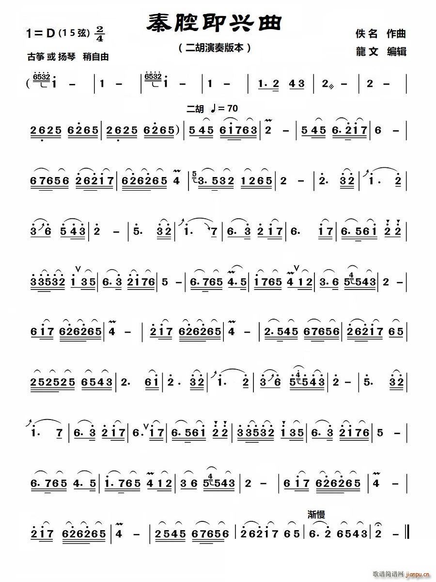 ��ǻ���d�� ��������汾 D�{(�����V)1