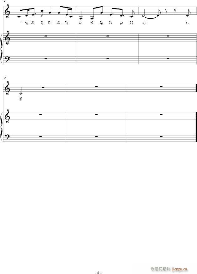 �ҵĮ��I(y��)�� In how(����V)6