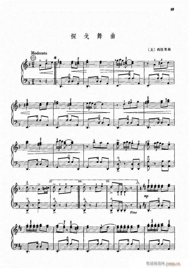 ���L(f��ng)����������72�� Ŀ�1 100(���L(f��ng)���V)92