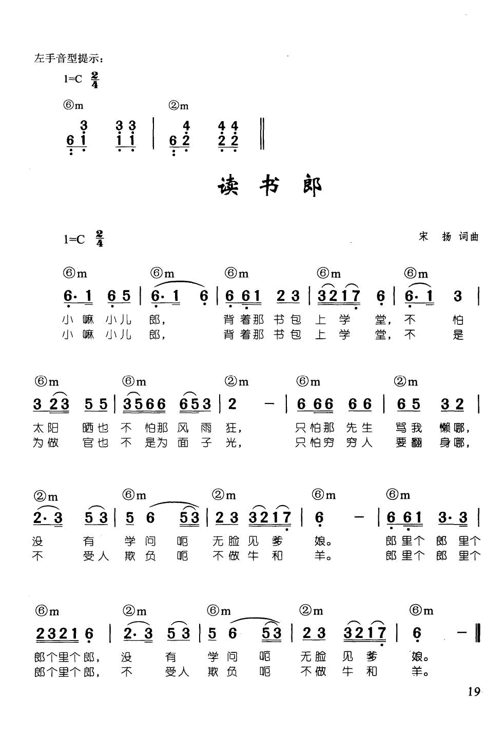 �x��(sh��)�� ���� ��ټ��d��������68��(����V)1