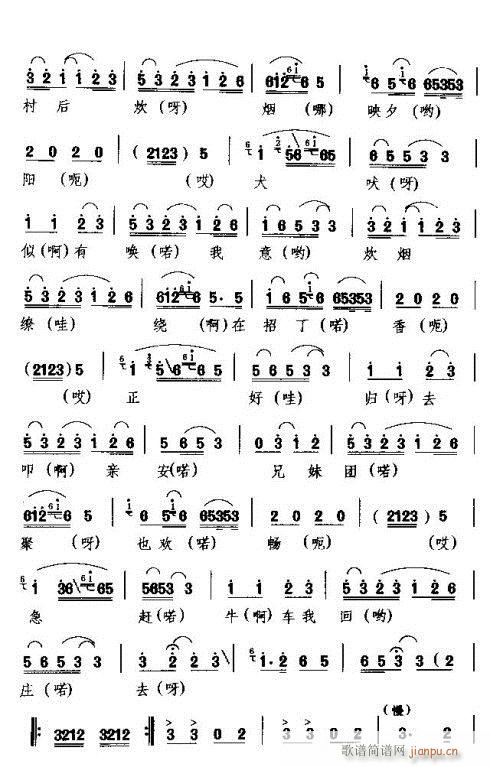 �����̜I�����f(���ָ��V)10