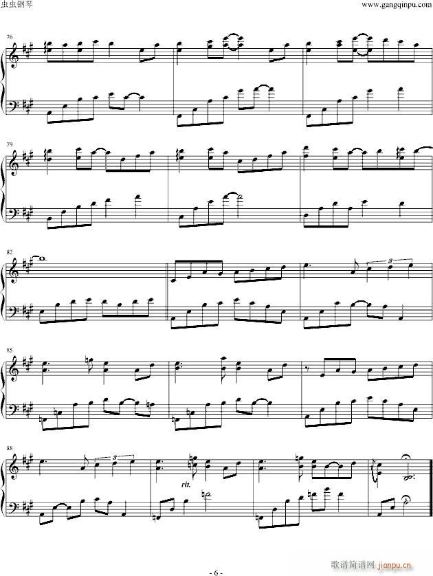 Leave Behind(����V)6