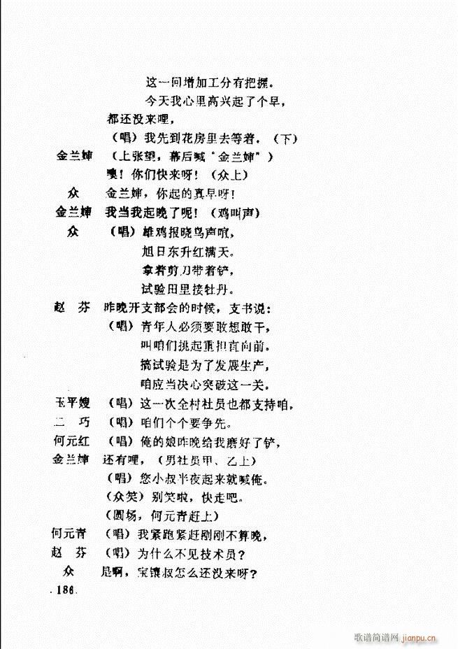 ���ݵط���@�������x ��һ݋181 240(ʮ�ּ�����)6