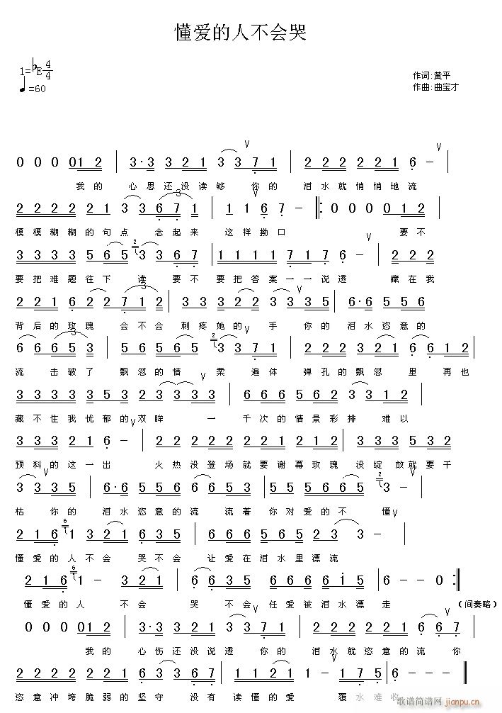 ����(��i)���˲���(hu�� )��(���ָ��V)1