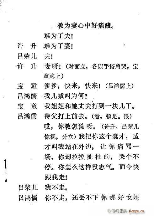 �����^(���ָ��V)19