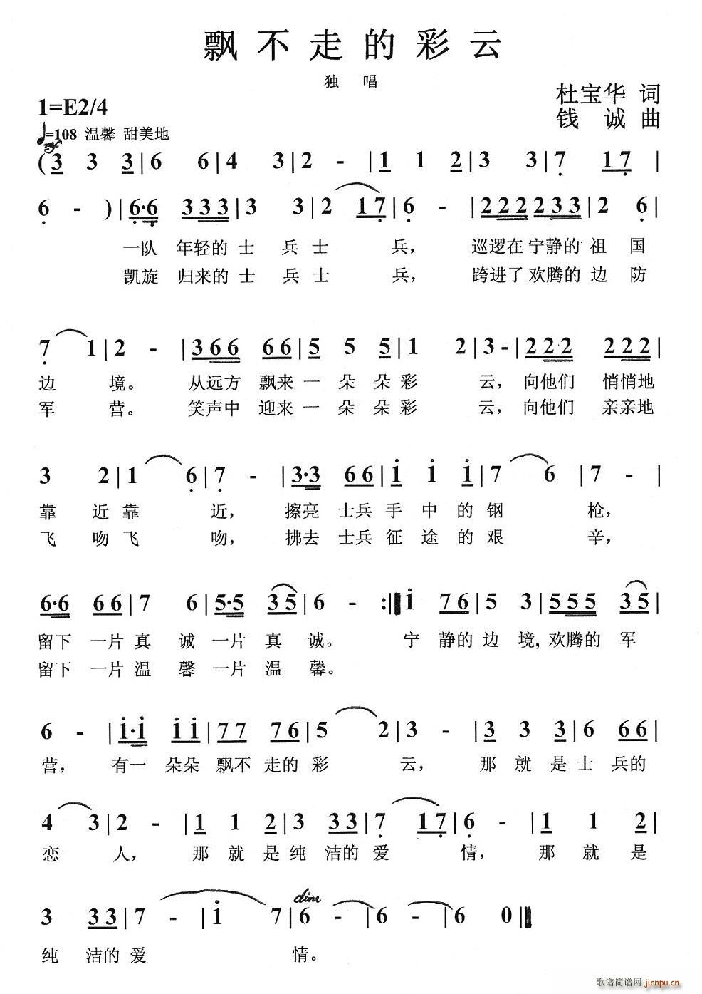 �h���ߵĲ���(���ָ��V)1