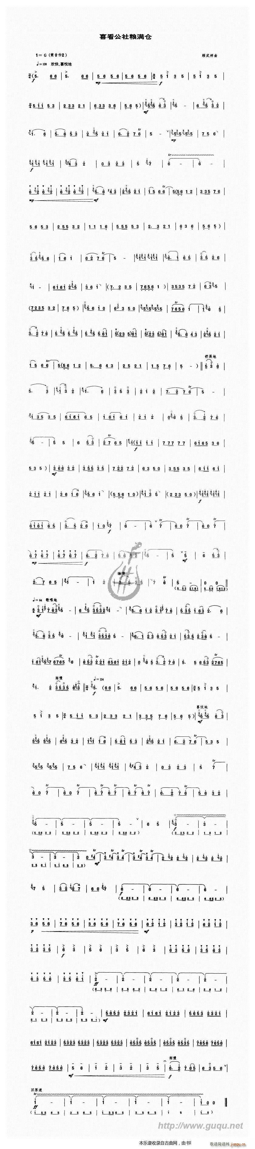 ϲ������Z�M(m��n)�}(����V)1