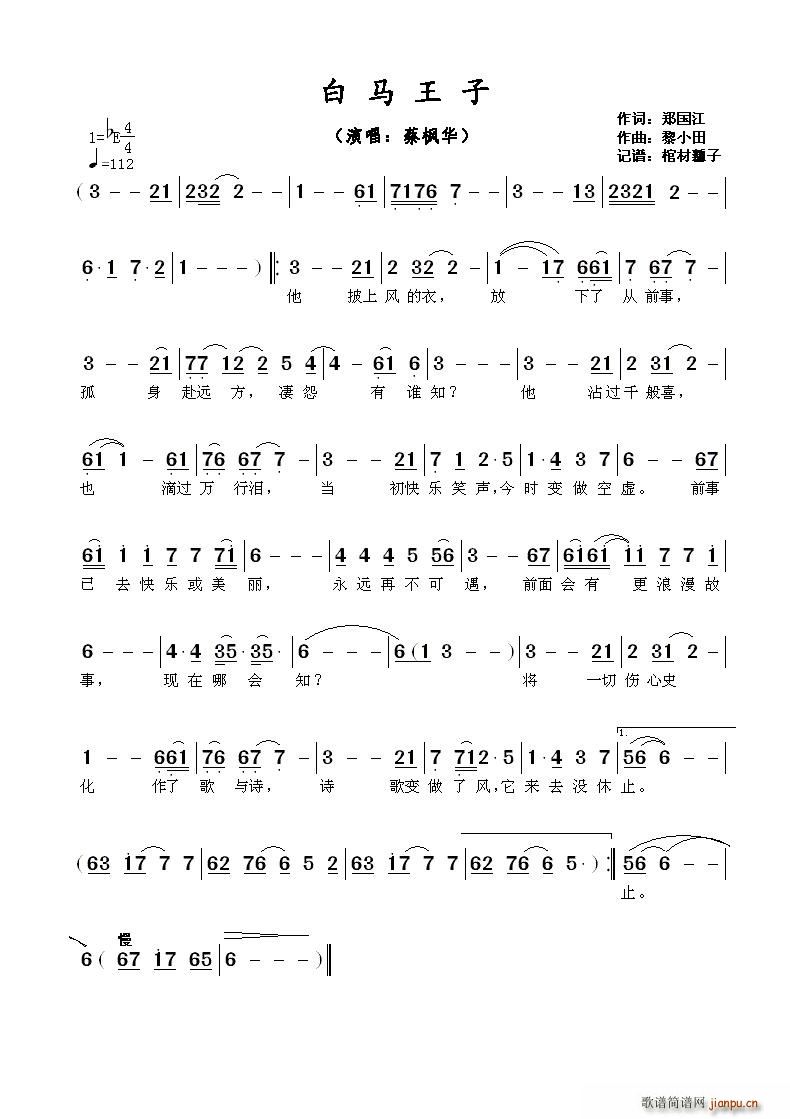 ���R����(���ָ��V)1