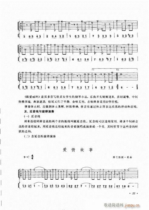 ��������������(l�� )���c����21-40(�����V)13