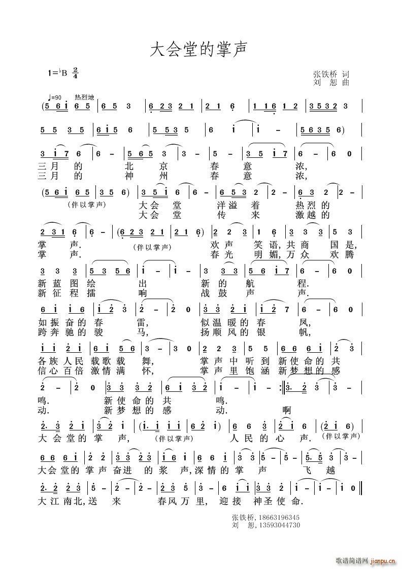 ���(hu�� )�õ���(���ָ��V)1