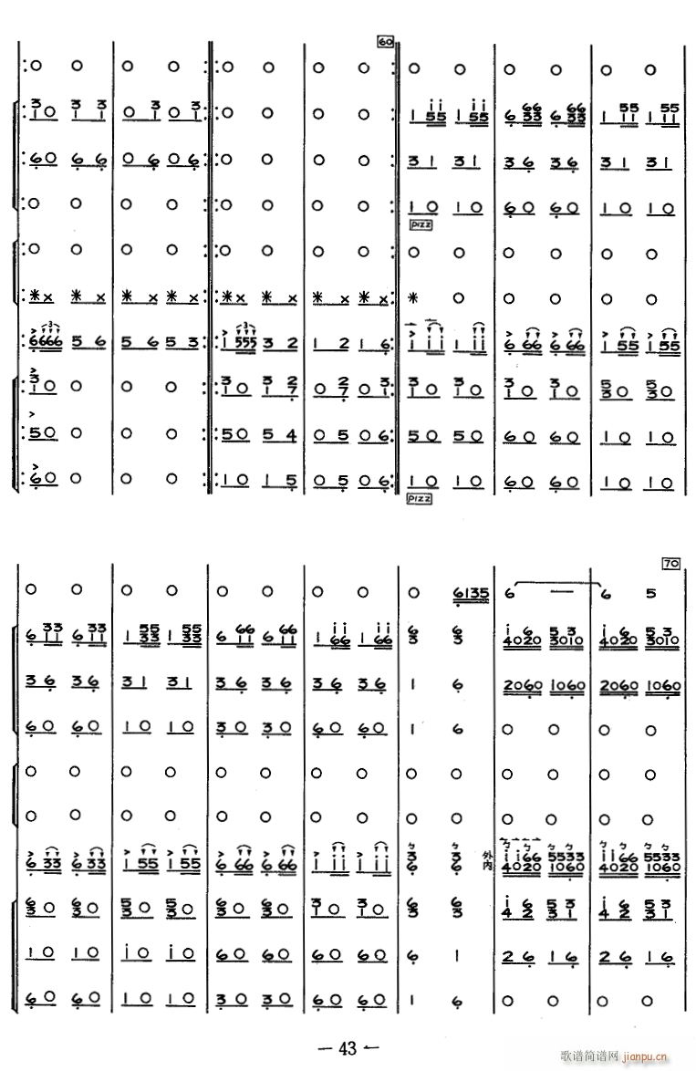 ���˘�(l�� ) 7(���V)1