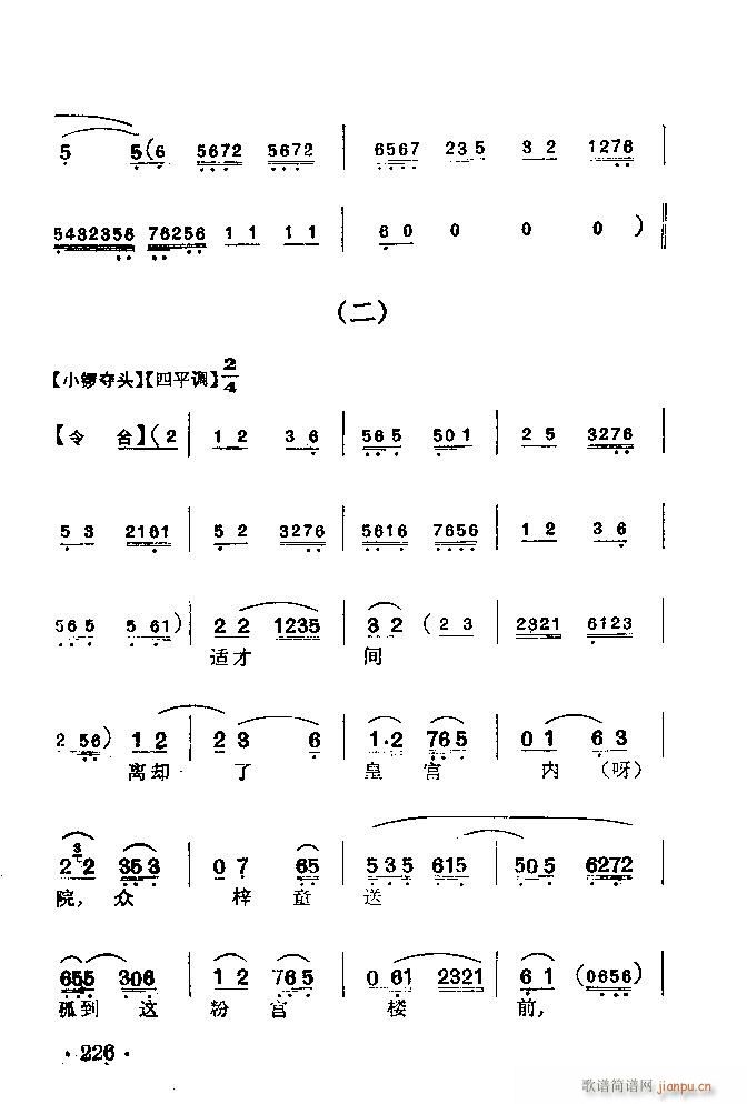 ���� ��֬����(�������V)7