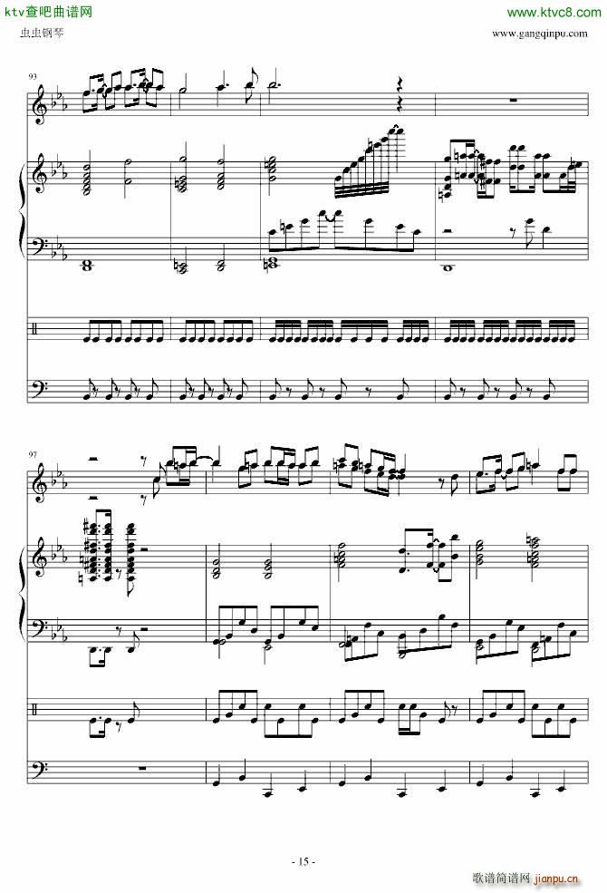 �C��֮�� ���}��(����V)15