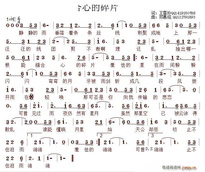 �p���ĵ���Ƭ ��(���ָ��V)1