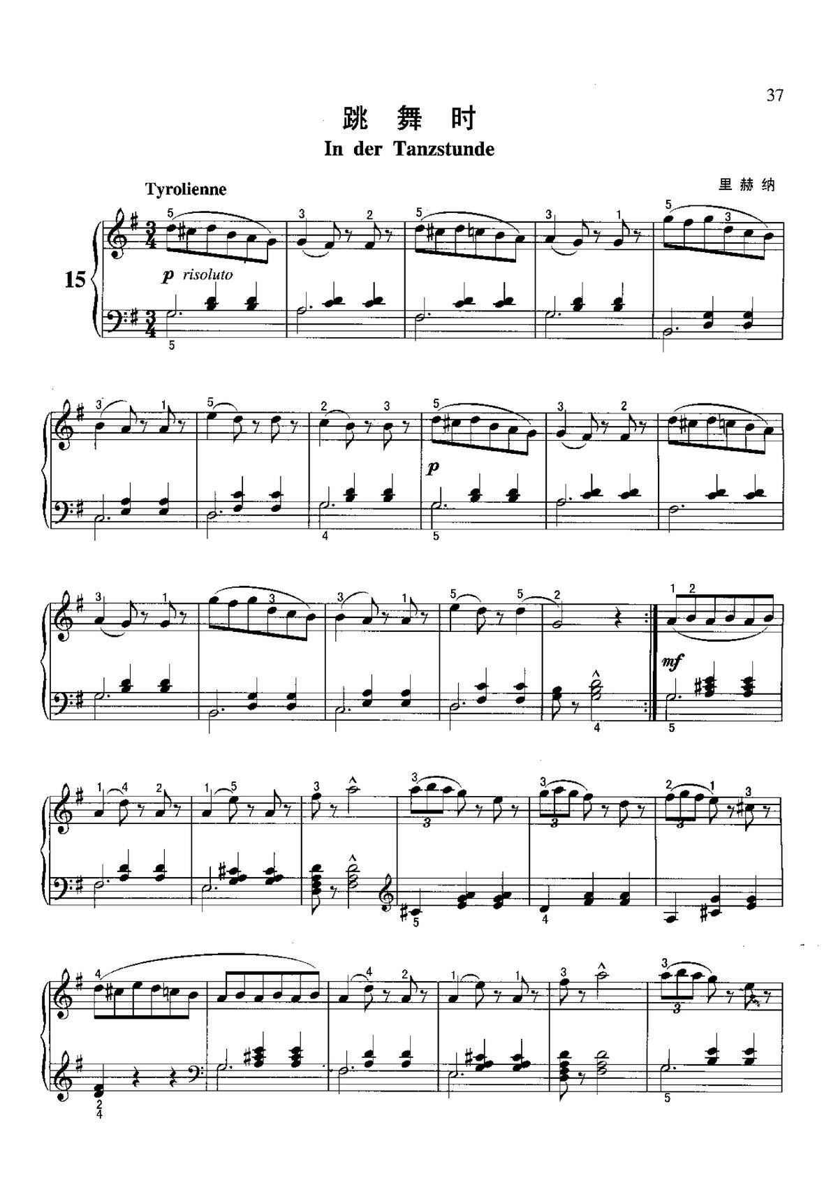 ����r(sh��) ���ɲ����������������100��(����V)1