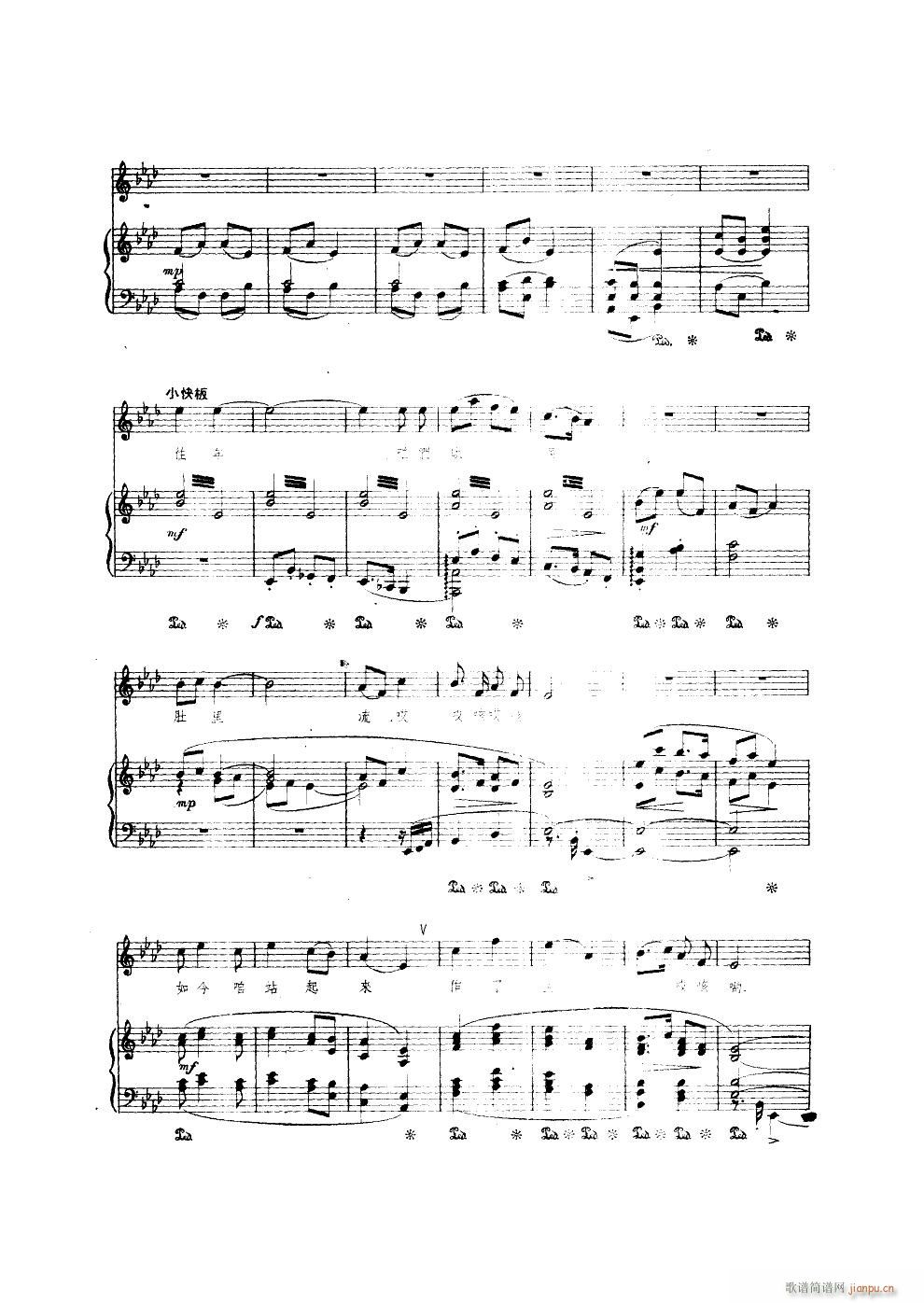 �������� 䓰��V(����V)5