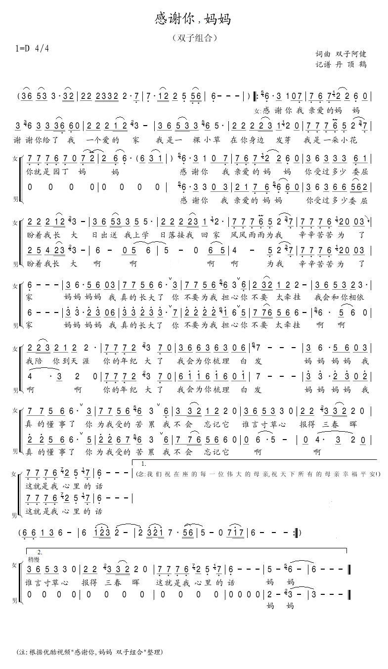 ���x��������(���ָ��V)1